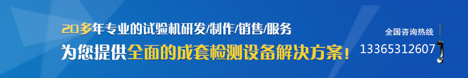 20ꌣ(zhun)I(y)ԇ(yn)C(j)аl(f)//N(xio)/(w),ṩȫĳיzy(c)O(sh)Q